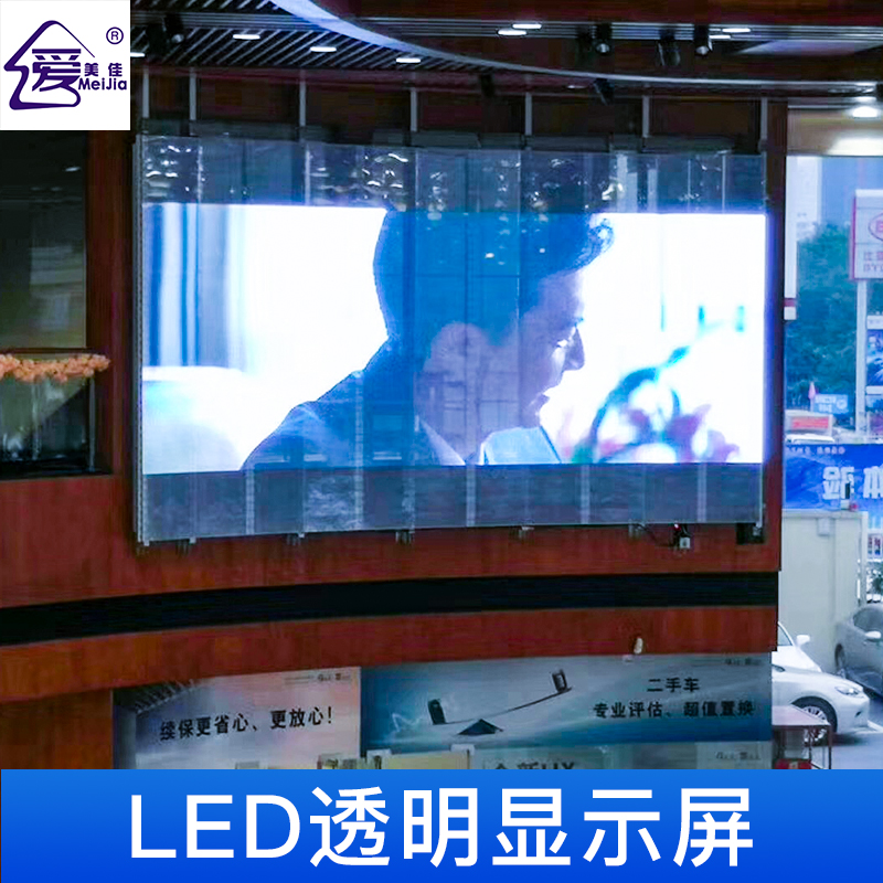 全彩led顯示屏多被應(yīng)用在什么樣的地方？